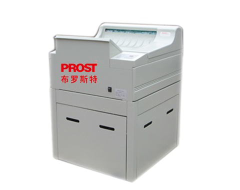 PROST P17-B NDT 工业洗片机