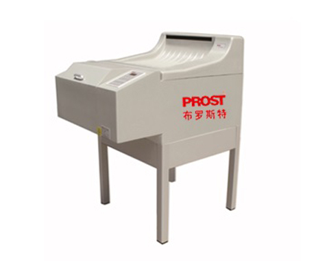 PROST P17-A 工业洗片机