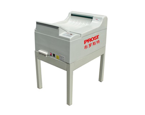 PROST P14-A 工业洗片机