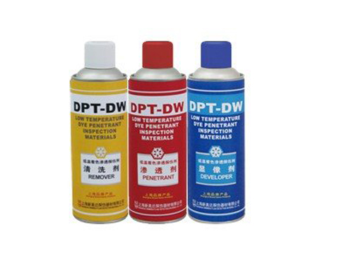 DPT-DW 低温着色渗透探伤剂