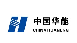中国华能